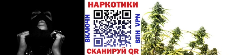 Наркошоп купить Альфа ПВП МЕФ ГАШИШ Ирбит
