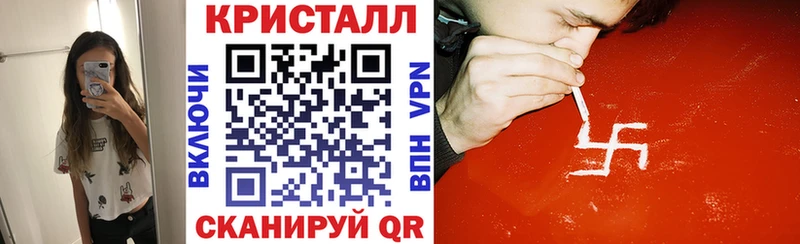 Купить закладки  Ирбит  АМФ Розовый 