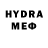 Метамфетамин Methamphetamine Antonina Dvorskaya