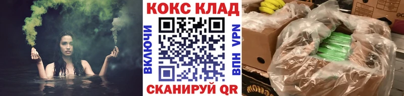 Купить где  Ирбит  КОКАИН Перу 