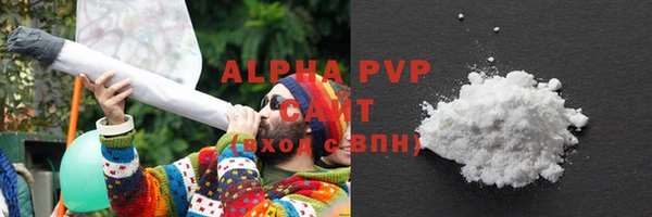 меф VHQ Заволжье