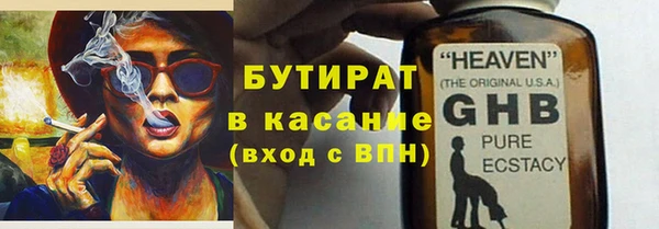 кокаин перу Заводоуковск