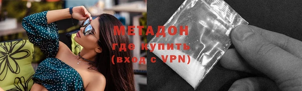 кокаин перу Заводоуковск