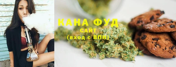 кокаин перу Заводоуковск