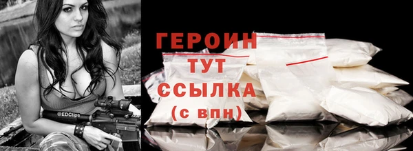 дмт Заволжск