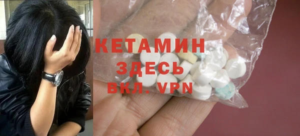 кокаин перу Заводоуковск