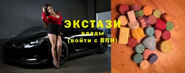 дмт Заволжск