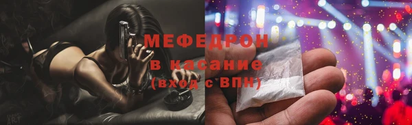 дмт Заволжск