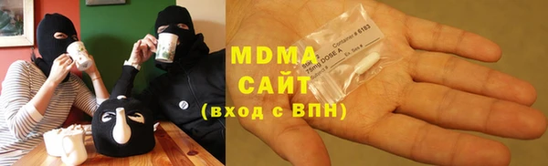 меф VHQ Заволжье