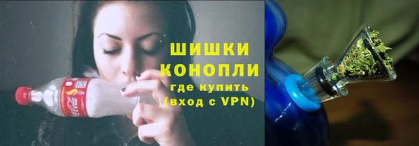 дмт Заволжск