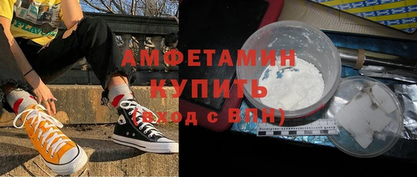 дмт Заволжск