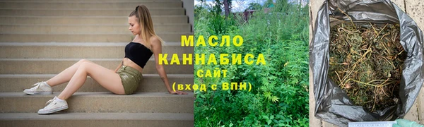 меф VHQ Заволжье