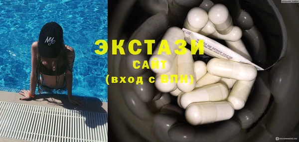 дмт Заволжск