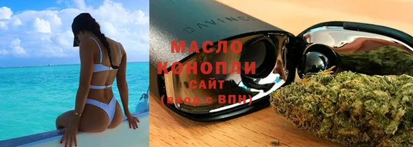 меф VHQ Заволжье