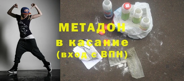 кокаин перу Заводоуковск