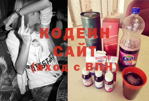 меф VHQ Заволжье