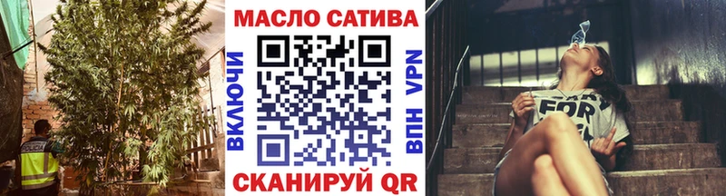 Дистиллят ТГК жижа  Купить  Ирбит 