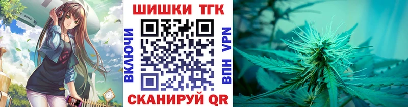 Конопля планчик  Купить где  Ирбит 
